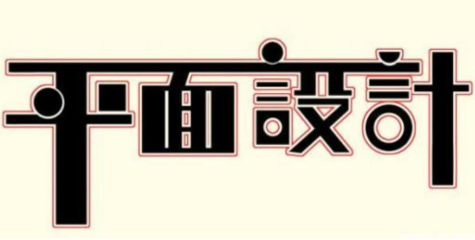 深圳vi設(shè)計(jì) 企業(yè)vi設(shè)計(jì) vi公司 集團(tuán)VI設(shè)計(jì) 上市公司VI設(shè)計(jì)