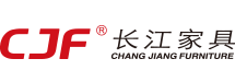 長(zhǎng)江家具CJF