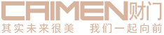 財(cái)門(mén)CAIMEN