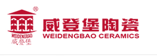 威登堡WEIDENGBAO