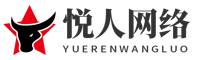 樂(lè )人互娛