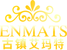 艾瑪特ENMATS