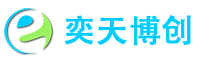 奕天博創(chuàng  )