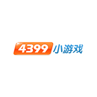 4399小游戲