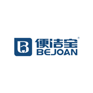 便潔寶BEJOAN