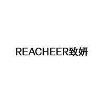 REACHEER致妍