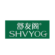 SHVYOG舒友閣