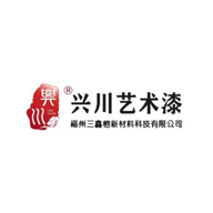 興川藝術(shù)漆