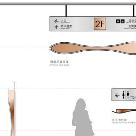 深圳vi設(shè)計 企業(yè)vi設(shè)計 vi公司 集團VI設(shè)計 上市公司VI設(shè)計