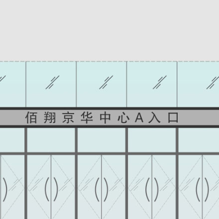 深圳vi設(shè)計 企業(yè)vi設(shè)計 vi公司 集團VI設(shè)計 上市公司VI設(shè)計